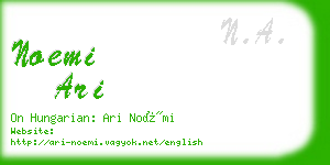 noemi ari business card